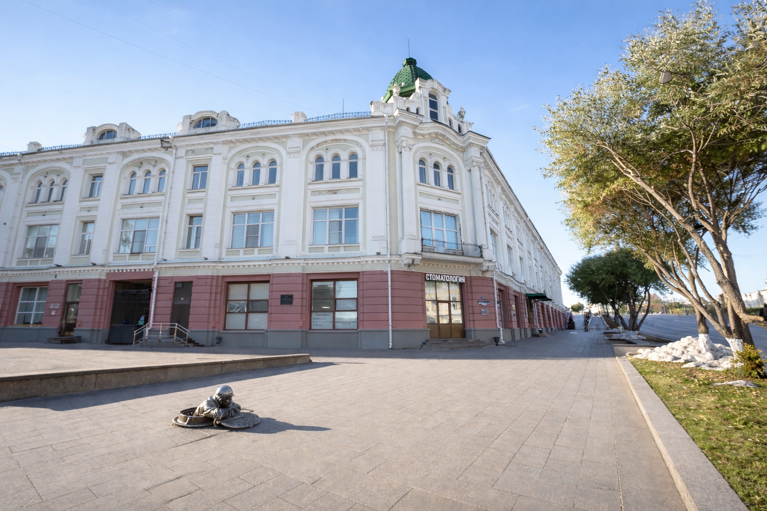 Omsk State Medical University